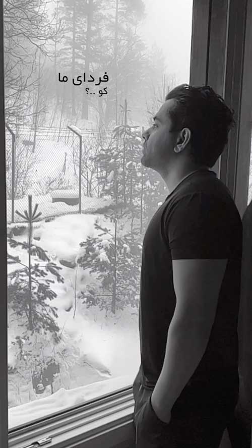 دانلود آهنگ جدید رضا بهرام به نام پس از باران