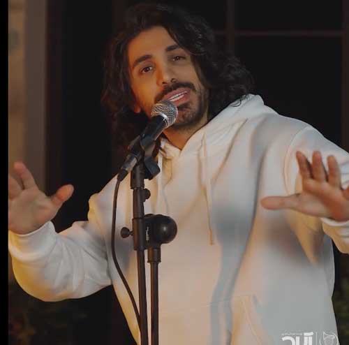 دانلود آهنگ جدید کسری زاهدی به نام چشم و چراغ